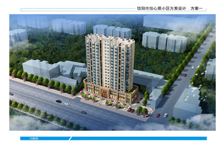 新红星家园3室2厅1卫93万116m2，带附房7楼共8层